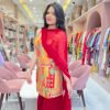 Red Sharara Set With Multicolor Patch Work Short Kurti and Dupatta