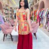 Red Sharara Set With Multicolor Patch Work Short Kurti and Dupatta