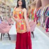 Red Sharara Set With Multicolor Patch Work Short Kurti and Dupatta