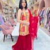 Red Sharara Set With Multicolor Patch Work Short Kurti and Dupatta
