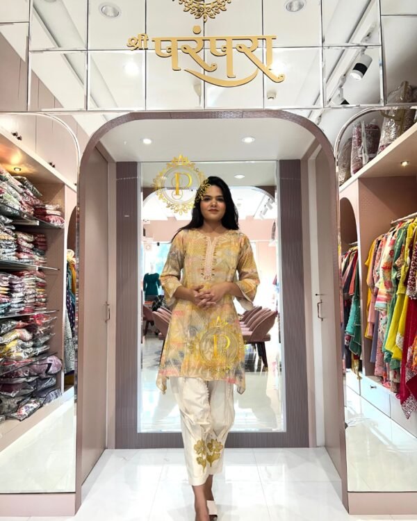 Soft Sunshine Printed Cotton Set