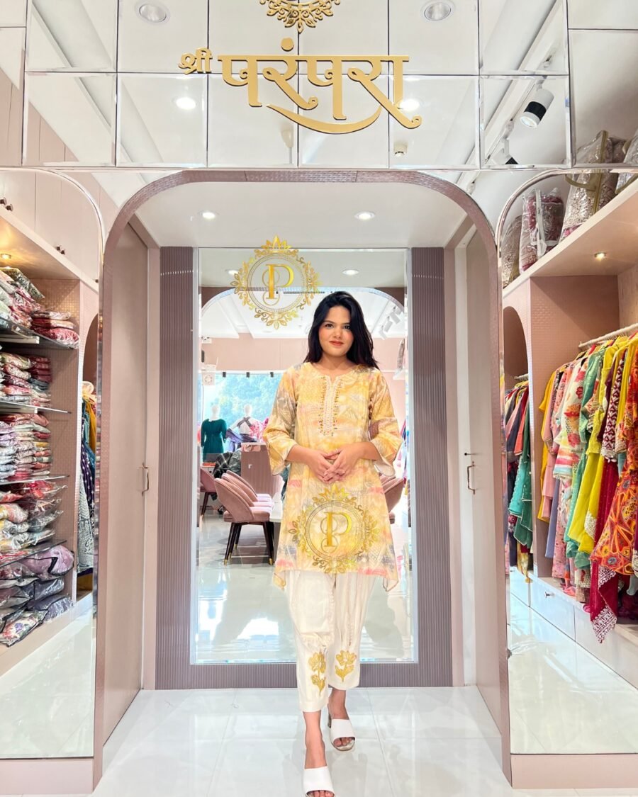 Soft Sunshine Printed Cotton Set